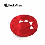 Natural Pigeons Blood Ruby, GRS Certified  1.38 Ct Ruby , Origin Mozambique