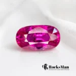 Natural Pink Sapphire – 2.50 Ct, Heated, Elegant Oval Cut