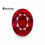 AIGS Certified Pigeon Blood Ruby – Unheated Mozambique Ruby, 1.21 Ct, Oval Cut