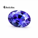 Natural Tanzanite - Unheated , 10.12 Ct, Oval Cut