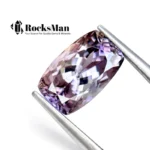 Natural Tanzanite  Unheated, 5.36 Ct, Cushion Cut